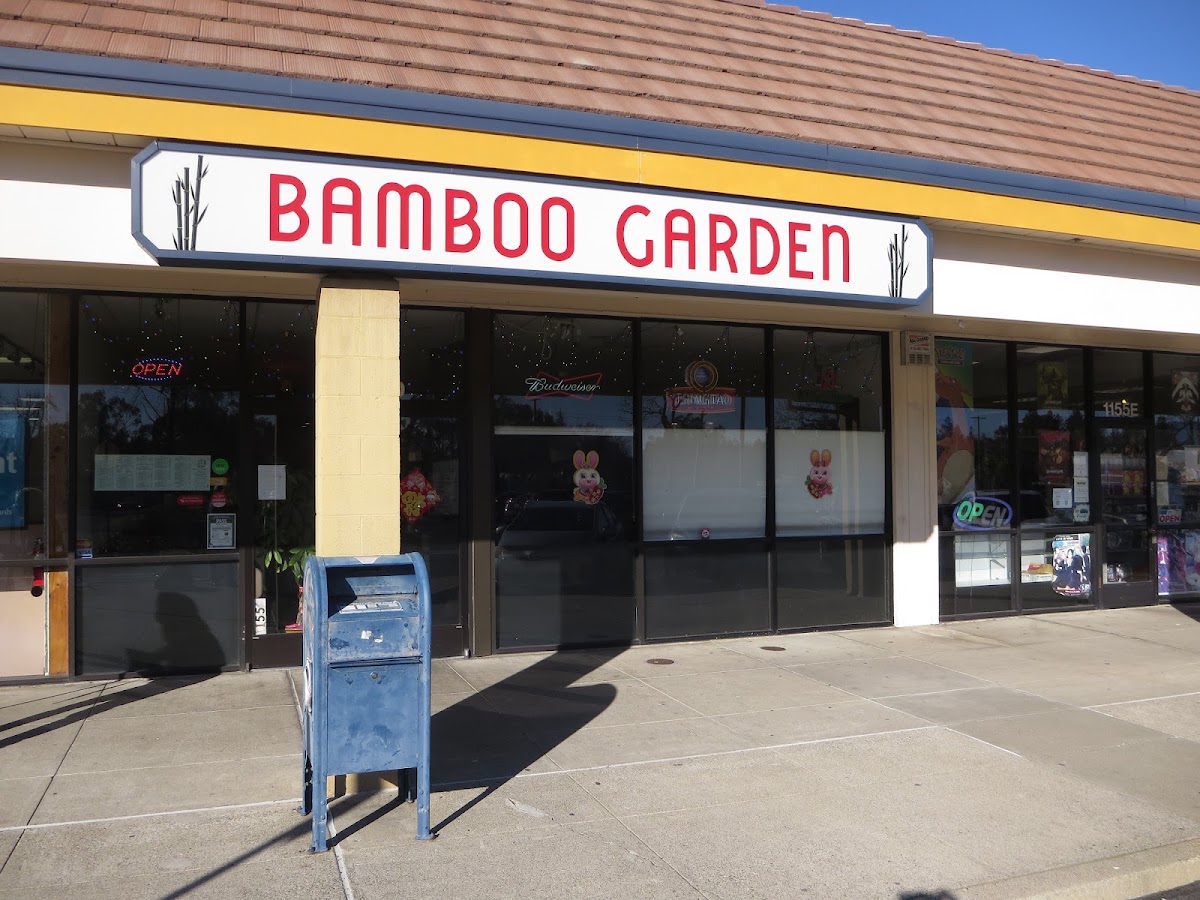 Bamboo Garden Restaurant Photos 2
